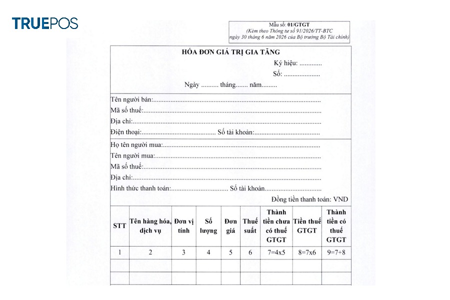 Mẫu hóa đơn 01/GTGT mới nhất của Bộ tài chính ban hành ngày 30/06/2026